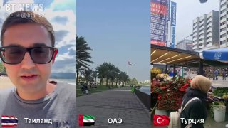 🇦🇿 Единство, сила и Новый год: с Днём солидарности, друзья!