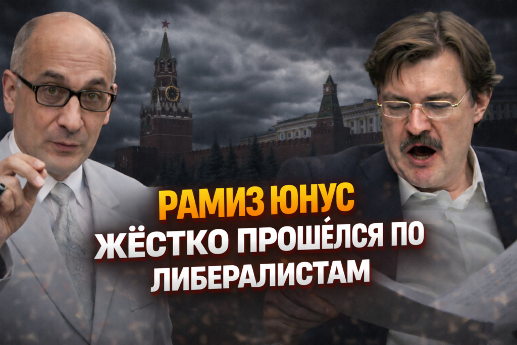 Как заканчивается «свобода слова», когда звучит правда