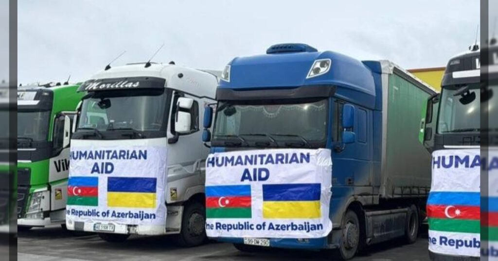 Азербайджан направил Украине гуманитарную помощь на $1 млн