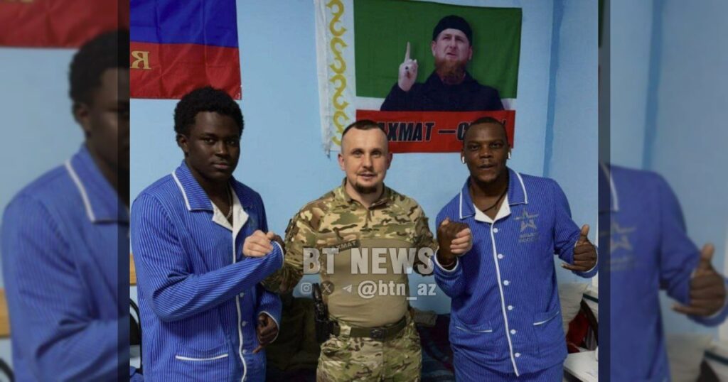 Вторая армия «мира»