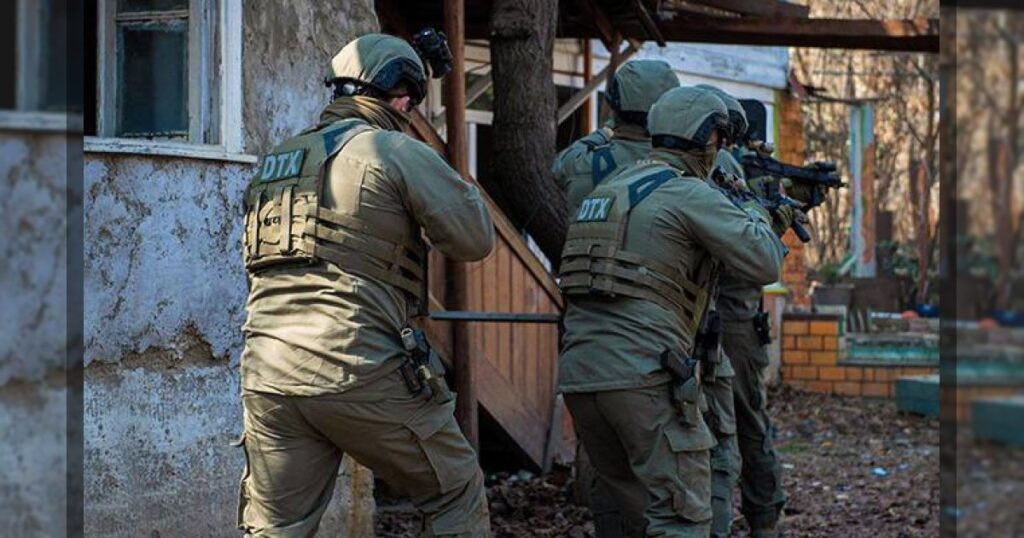 Сообщение пресс-службы Службы Государственной Безопасности: