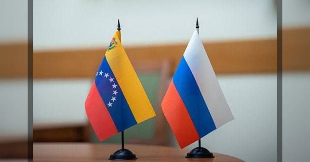 Россия в ближайшее время выступит с заявлением в связи с агрессивными действиями США против Венесуэлы, — заявила Мария Захарова.