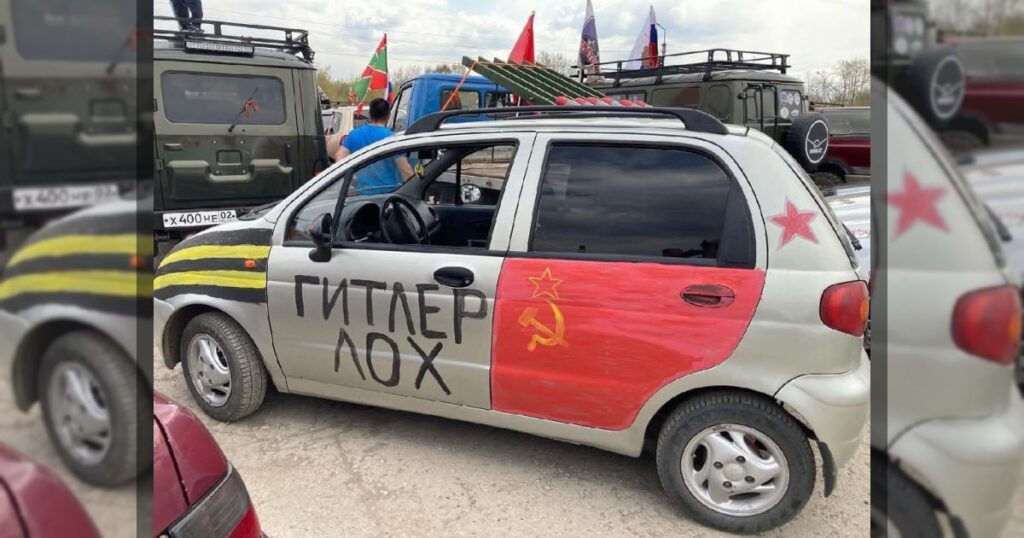 Когда вся идеология страны уместилась на один Matiz. Дёшево