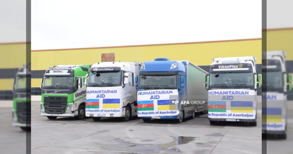 Из Азербайджана в Украину отправлена очередная партия гуманитарной помощи