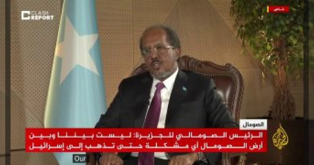 Президент Сомали Хасан Шейх Махмуд — о том, на каких условиях Израиль признал независимость Сомалиленда: