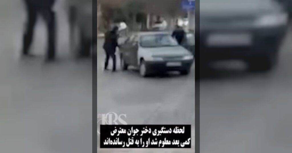 В сети распространяются кадры на которых бойцы КСИР похитили молодую девушку: вскоре она была найдена убитой.