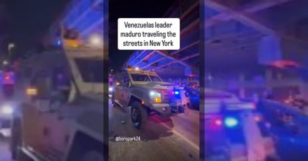 Мадуро показательно возят по Нью-Йорку