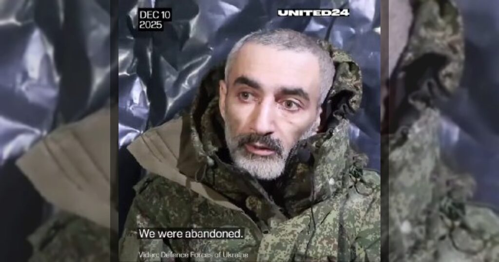 Взятый в плен военнослужащими ВСУ гражданин Азербайджана Ахмедов Азер Арзуман оглы, 1982 года рождения, рассказывает о том, как людей используют в качестве расходного материала.