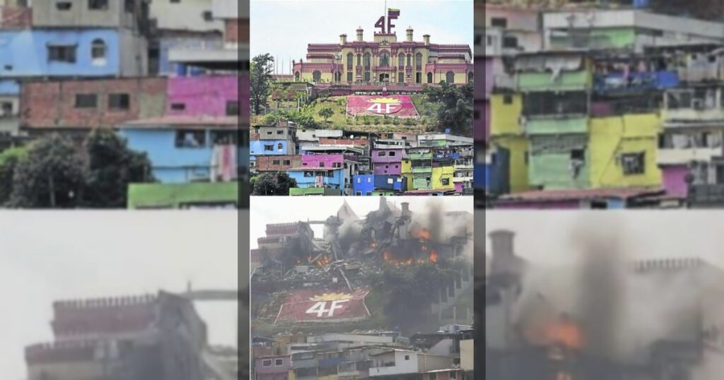 Мавзолей Уго Чавеса (бывший Президент Венесуэлы и национальный герой), где были захоронены его останки, до и после Американского удара.