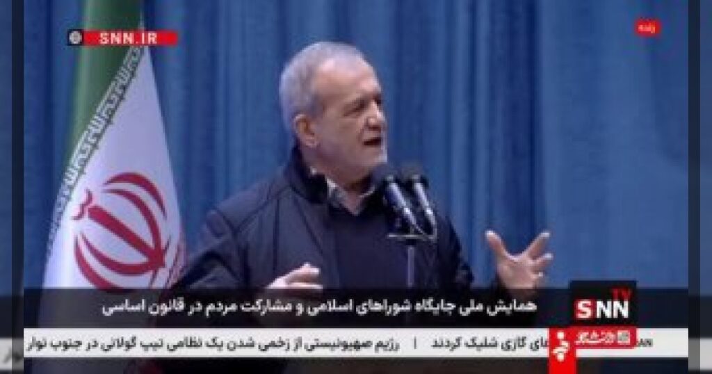 Президент Ирана Масуд Пезешкиан на публичном мероприятии ответил на критику в свой адрес, процитировав азербайджанские пословицы.