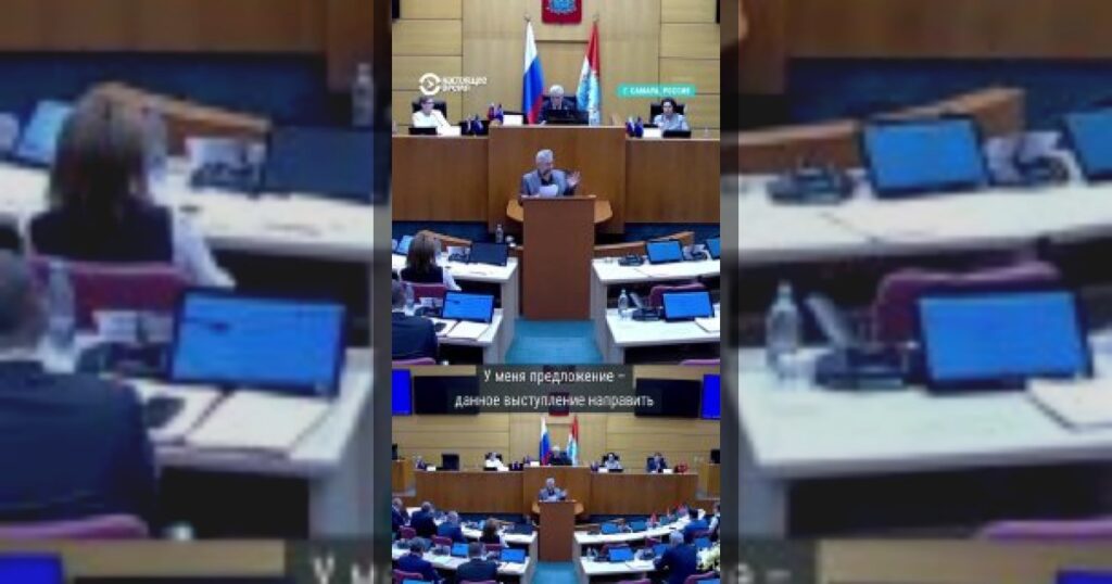 Российский политик с трибуны парламента публично осудил Путина и войну в Украине