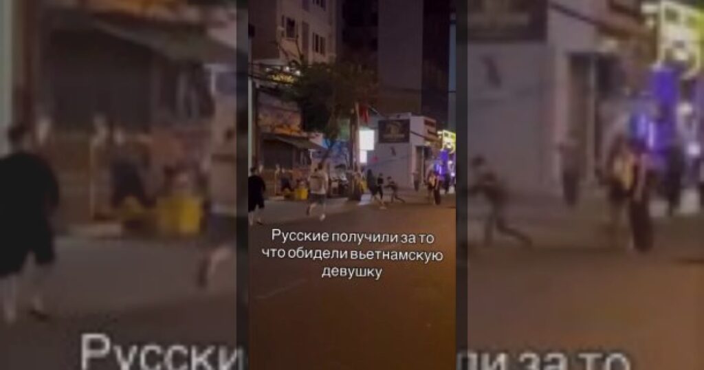Турист из РФ во Вьетнаме домогался местной девушки — в ответ жители жёстко отреагировали.