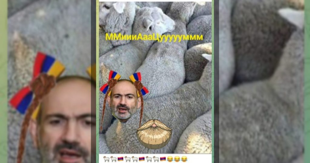 Псевдопатриоты под кураторством спецслужб России