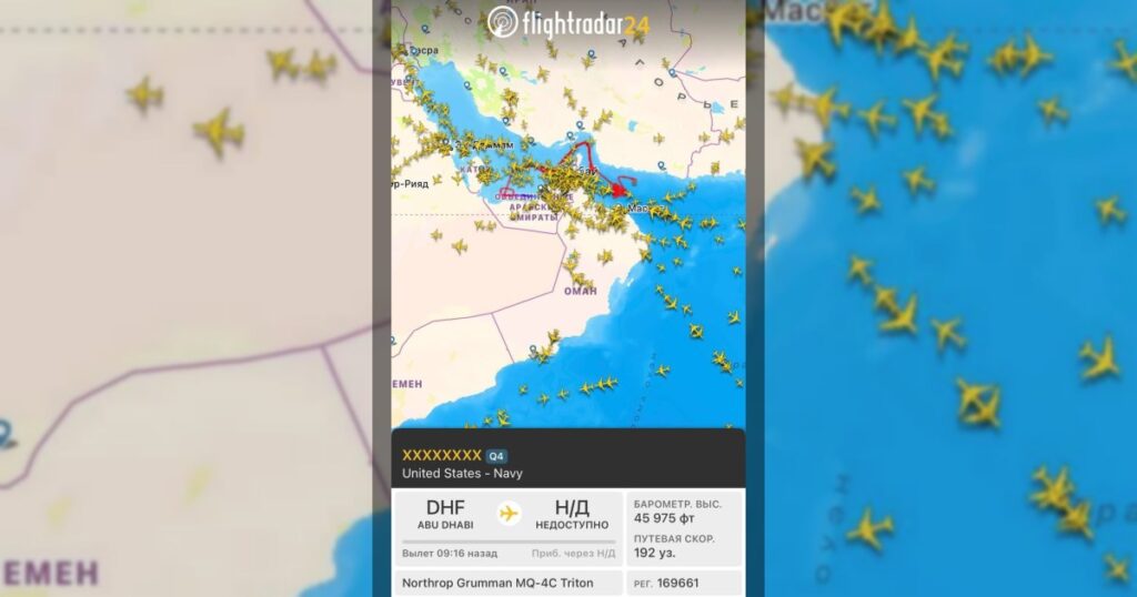Американские тяжелые разведывательные БЛА сегодня продолжают мониторить Венесуэлу и Иран.