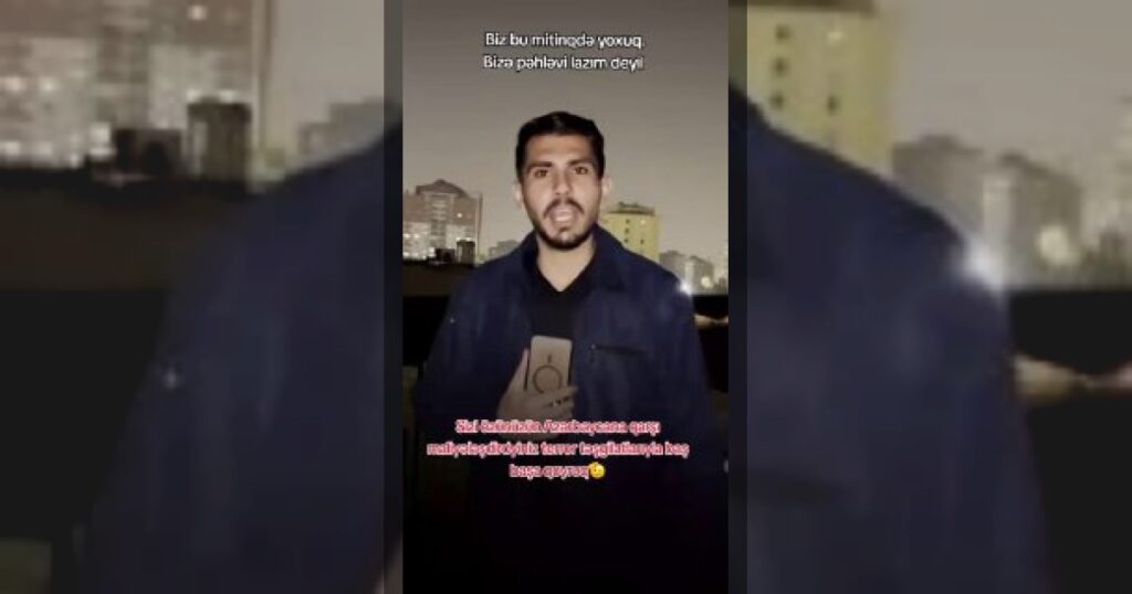 Иранские азербайджанцы отказываются принимать участие в митингах.