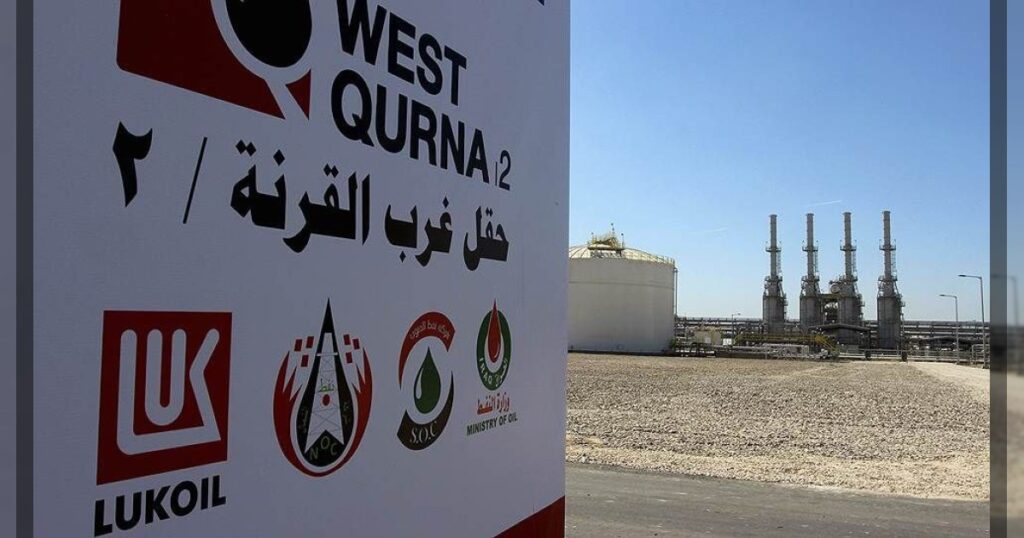 Ирак решил национализировать нефтяное месторождение «Лукойла» — Reuters.