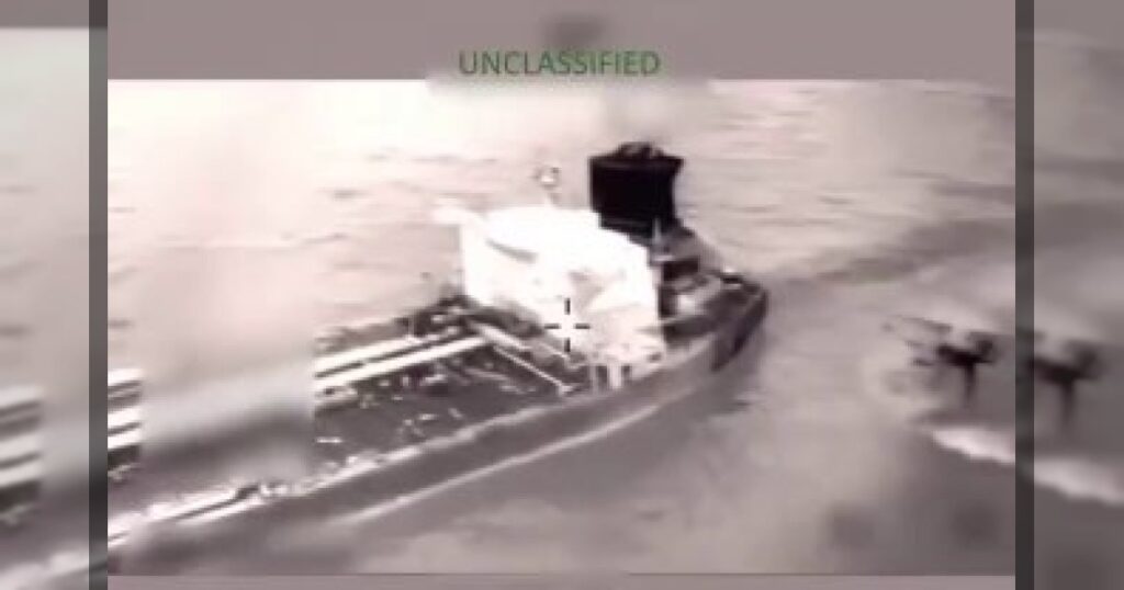 Военные США задержали еще один танкер, принадлежащий «теневому флоту» России.