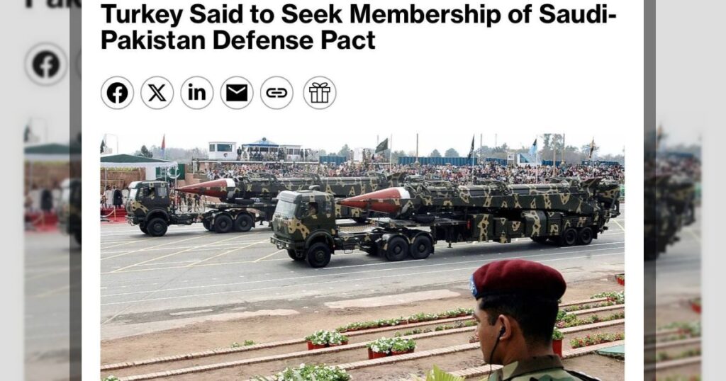 Турция стремится присоединиться к оборонному пакту Саудовской Аравии и Пакистана, — Bloomberg.