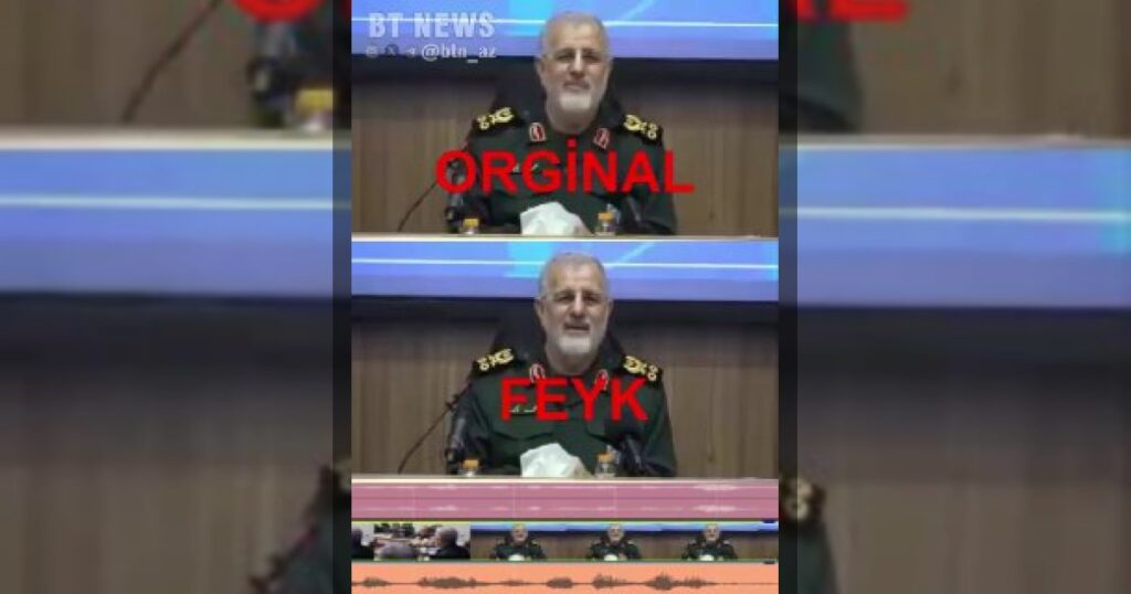 Попытка информационных провокаций