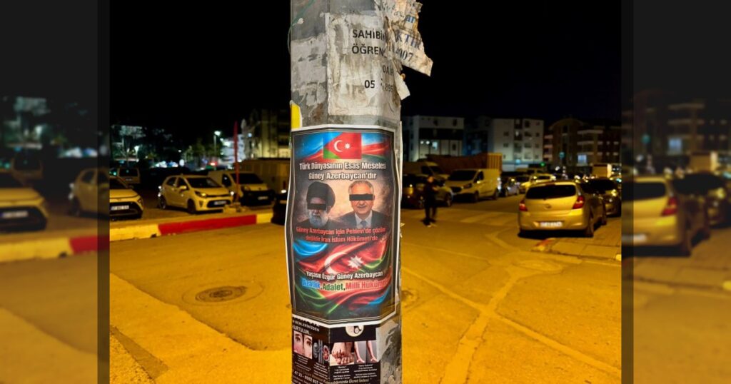 Поддержка борьбы тюрков Южного Азербайджана в Анталье