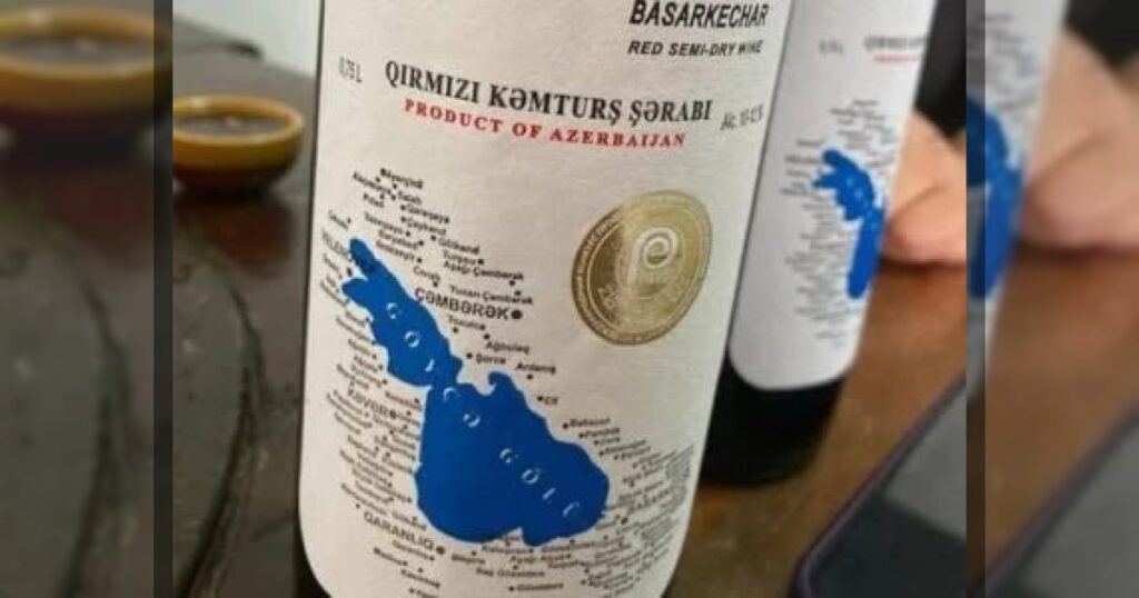 У армян истерика из-за азербайджанского вина