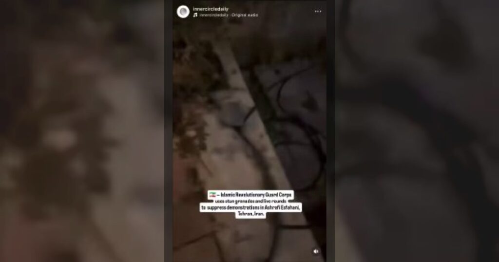 КСИР теперь напрямую бросает гранаты в протестующих.