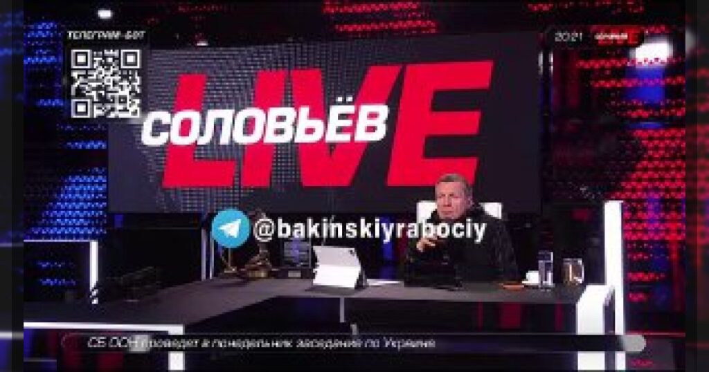 Соловьёв намекнул, что России следует провести «СВО» в Армении и странах Центральной Азии