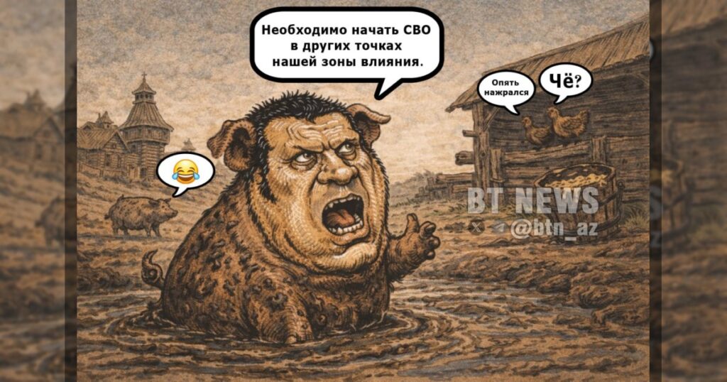 Соловьёв и «право сильного»: когда империи мечтают о былой мощи, но спотыкаются о реальность