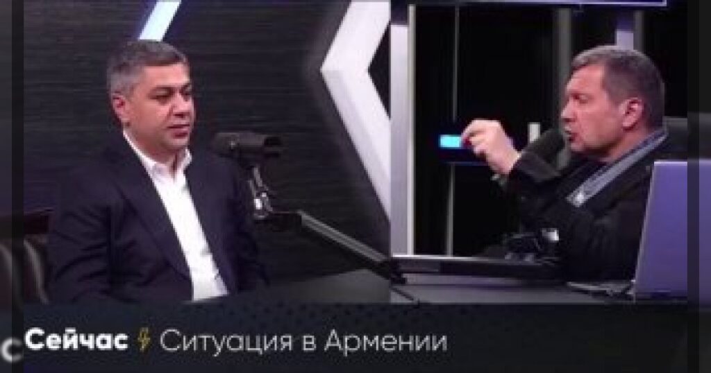 Бывший директор СНБ Армении, известный своими русофильскими взглядами, Артур Ванецян неожиданно пошёл против своих хозяев