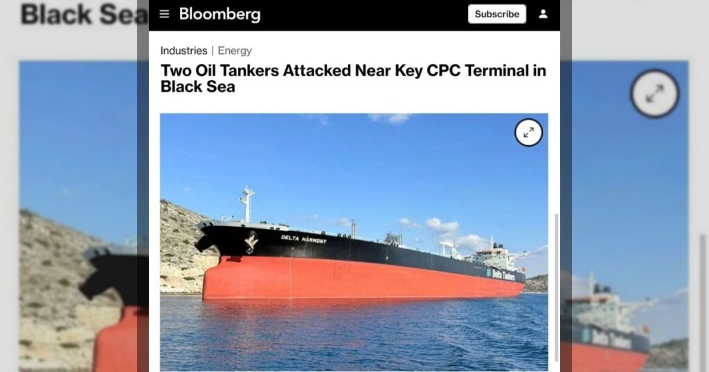 Два танкера с казахстанской нефтью атакованы БПЛА у терминала КТК в Чёрном море, — Bloomberg.