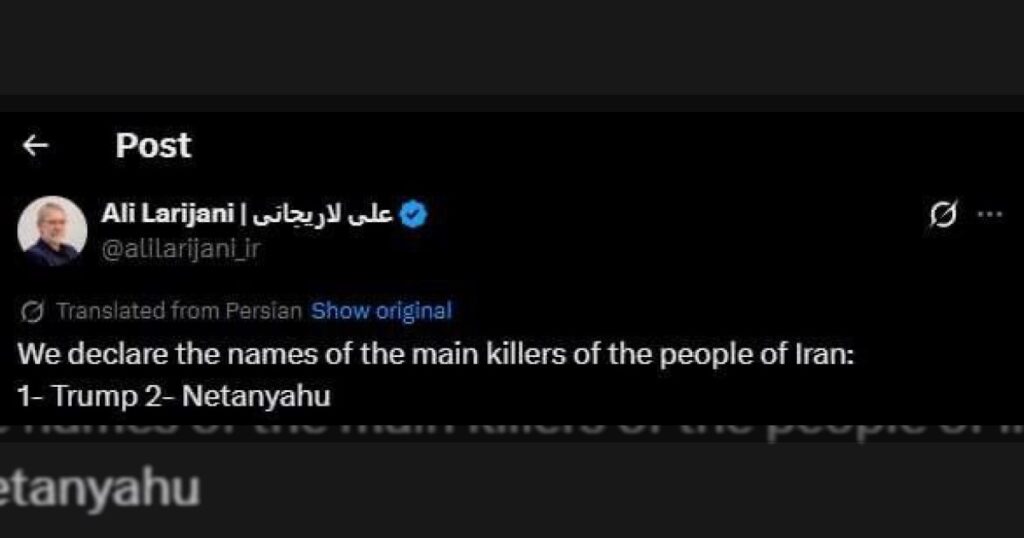 Секретарь Совета национальной безопасности Ирана Али Лариджани: