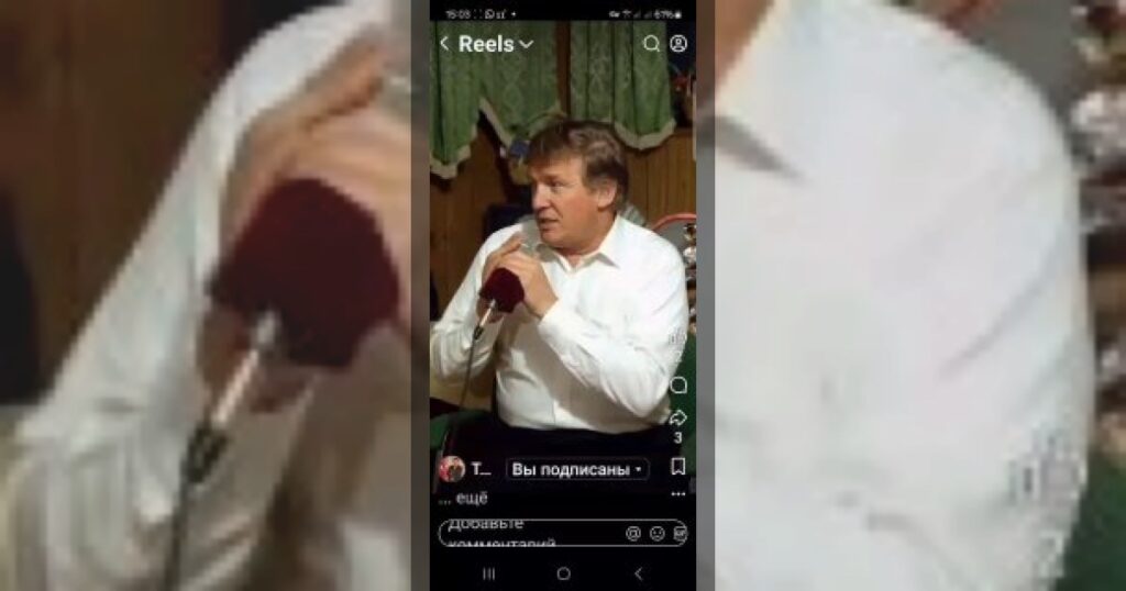 Bu meclisi nicə lazımdır aparaciyəm