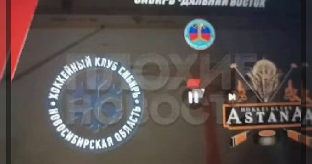 Российский комментатор оскорбил юных хоккеистов из Казахстана