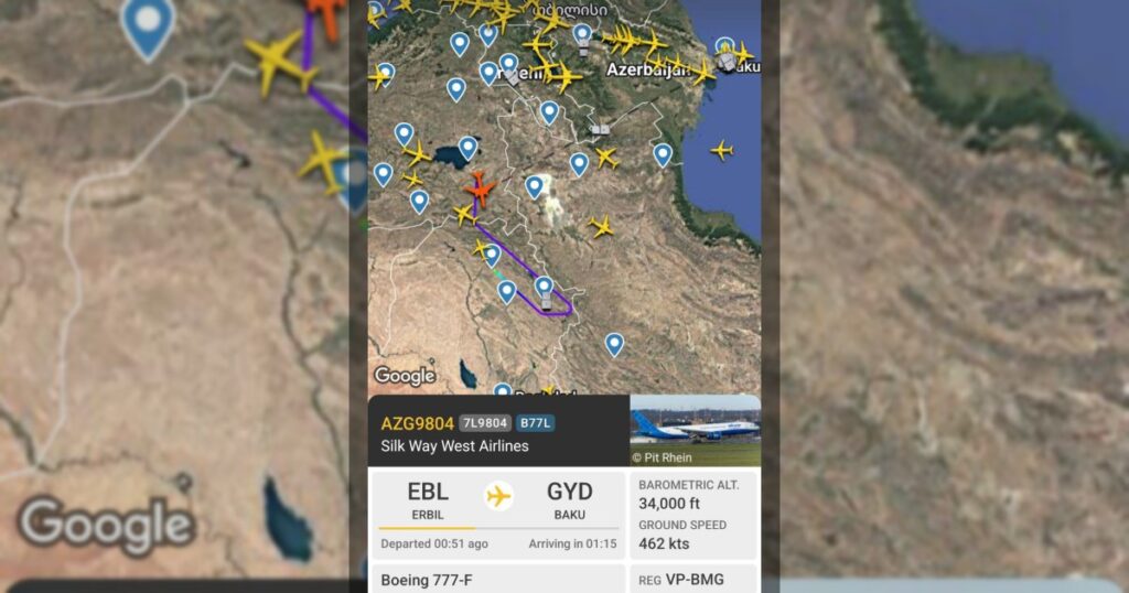 Несколько самолётов, выполняющих международные рейсы, резко развернулись перед входом в воздушное пространство Ирана, через которое должны были лететь.
