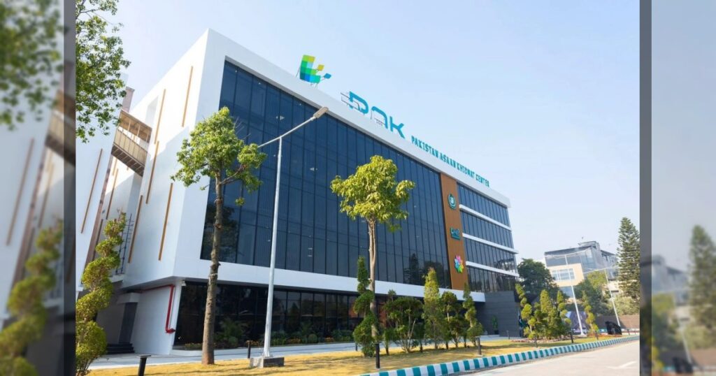 В Исламабаде состоялось открытие центра «ASAN xidmət» с участием премьер-министра Пакистана Шахбаза Шарифа и азербайджанской делегации во главе с Ульви Мехдиевым.