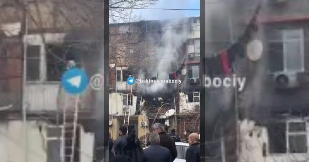 В Бинагадинском районе Баку произошёл пожар