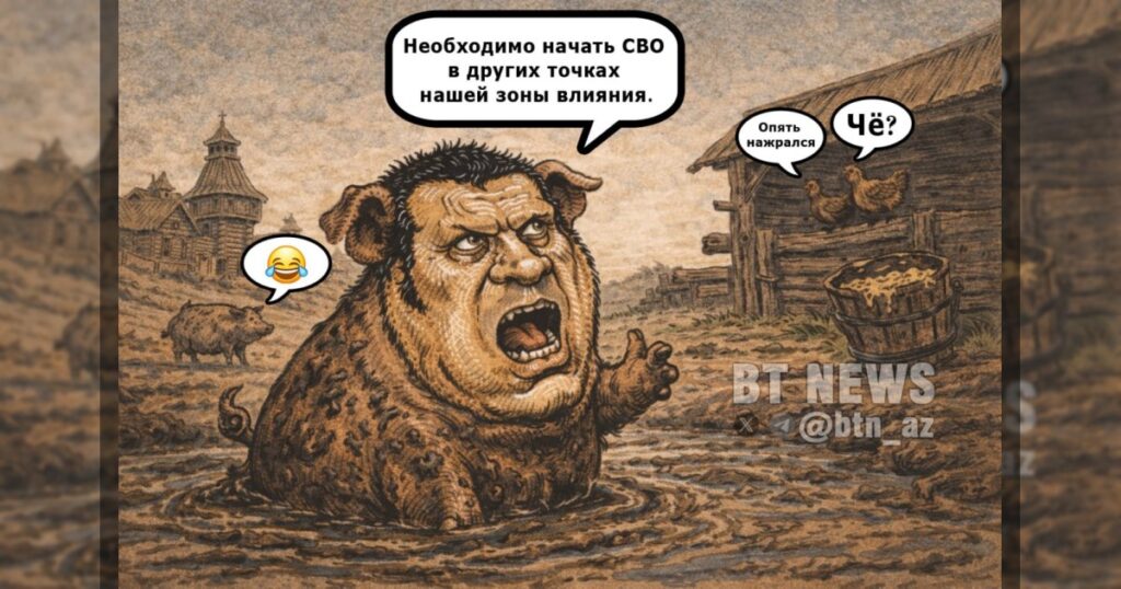 Громов заблокировал увольнение Соловьёва после скандалов в эфире