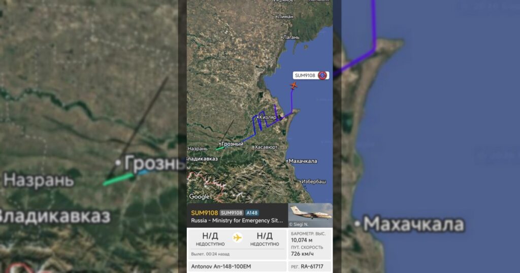 Судя по данным с Flight Radar менее получаса назад предположительно из Грозного вылетел борт МЧС РФ.