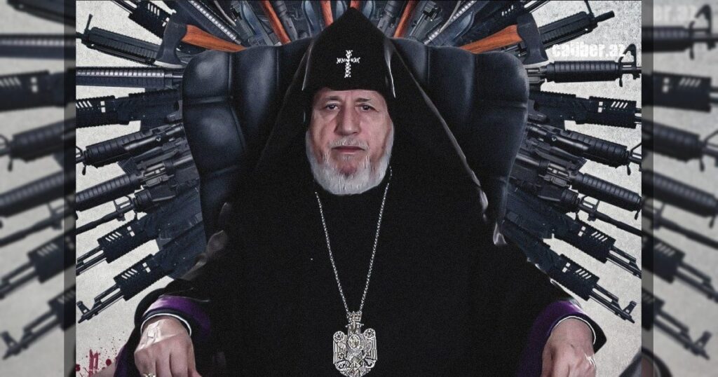 В Армении готовят новое дело против католикоса Гарегина II