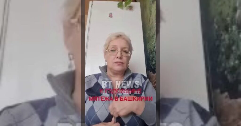 Российская пропагандистка и исламафобка Светлана Киреева в очередной раз воспроизводит типичные колониальные тезисы Москвы, утверждая, что якобы без России у башкирского народа не было бы ни земли, ни образования.