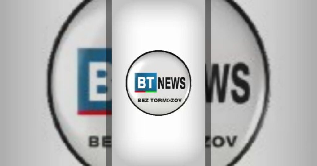 BT NEWS — Оперативные новости Азербайджана, Кавказаи мира
