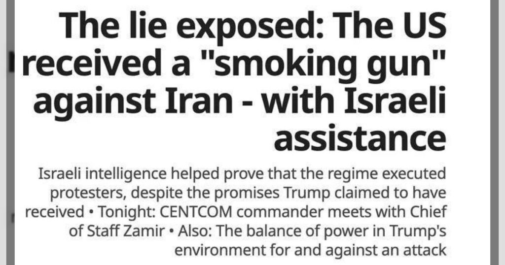 США получили неопровержимые доказательства против Ирана, — Israel Hayom