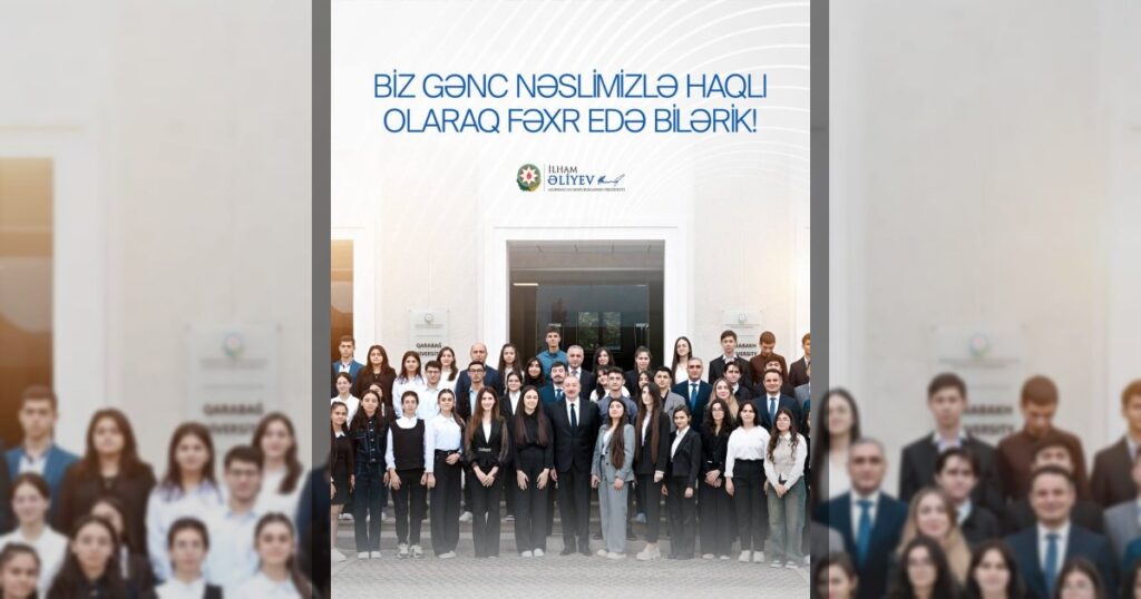 Президент Азербайджана Ильхам Алиев поделился в своих аккаунтах в социальных сетях публикацией по случаю 2 Февраля — Дня молодежи Азербайджана.