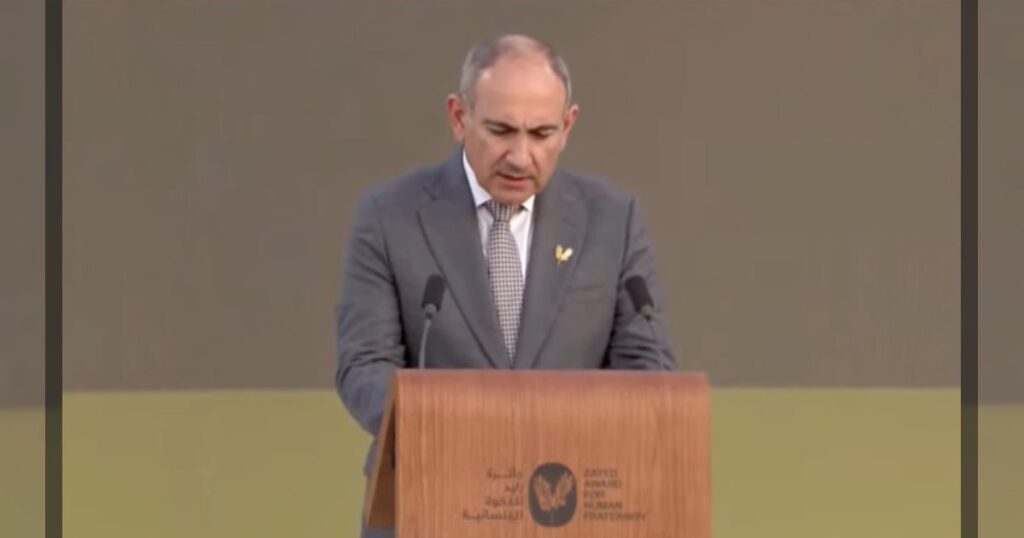 Никол Пашинян: эта награда принадлежит каждому армянину и азербайджанцу, который осмелился надеяться на мир