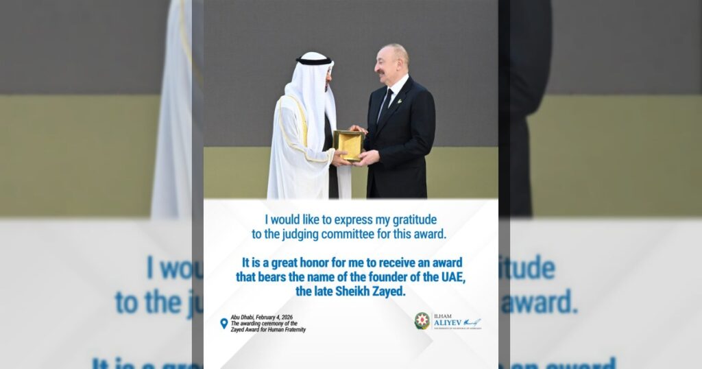 Ильхам Алиев поделился публикацией о вручении ему «Премии Заида за человеческое братство».