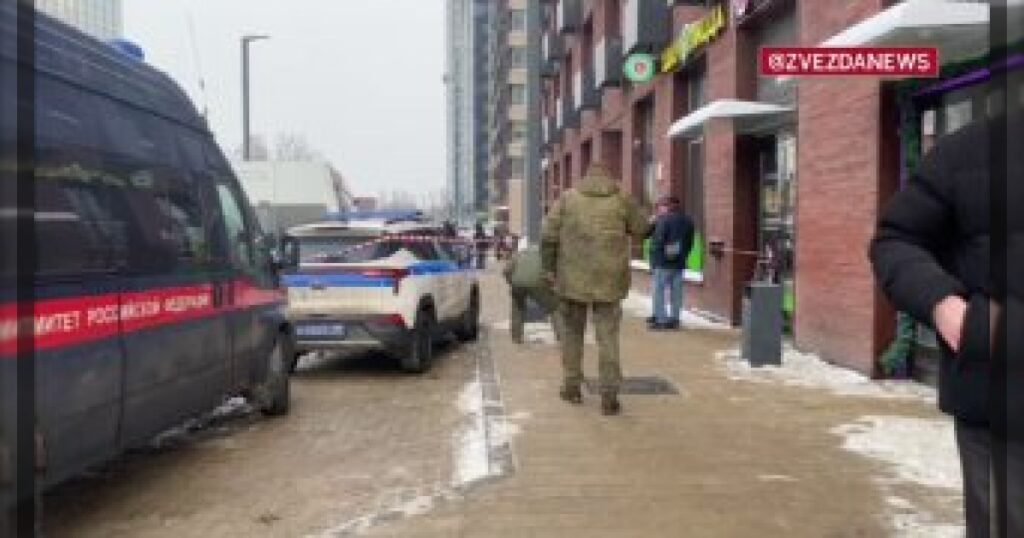 В Москве совершено покушение на генерала.