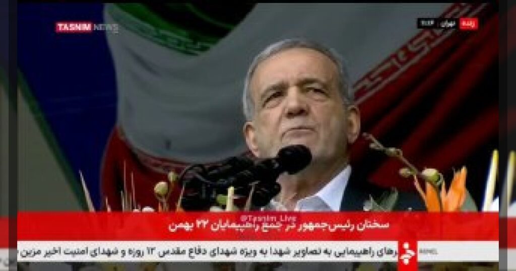 Жадность США препятствуют прогрессу переговоров — Пезешкиан