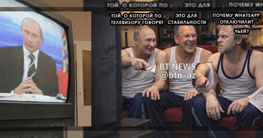 WhatsApp полностью заблокирован на территории России