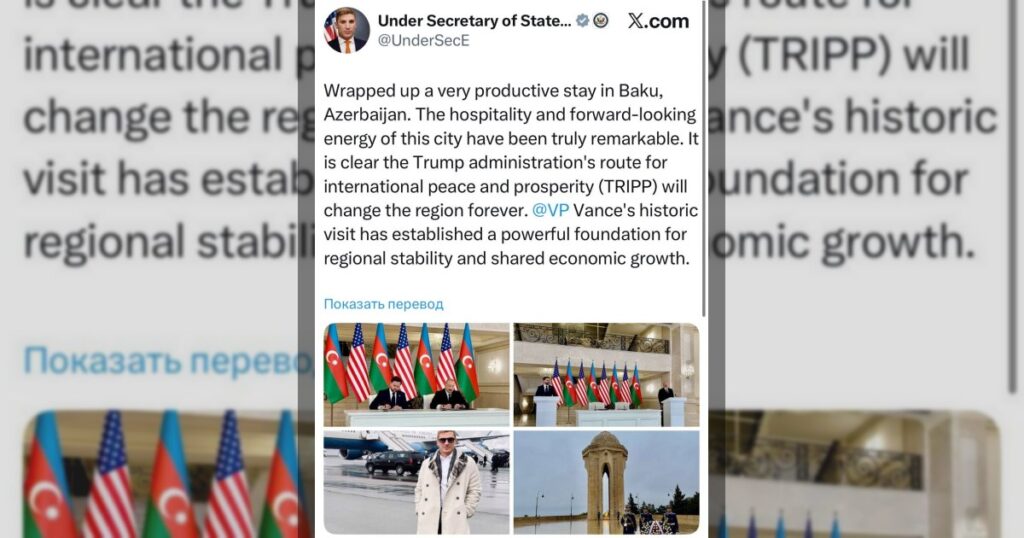 TRIPP навсегда изменит регион — заместитель госсекретаря США