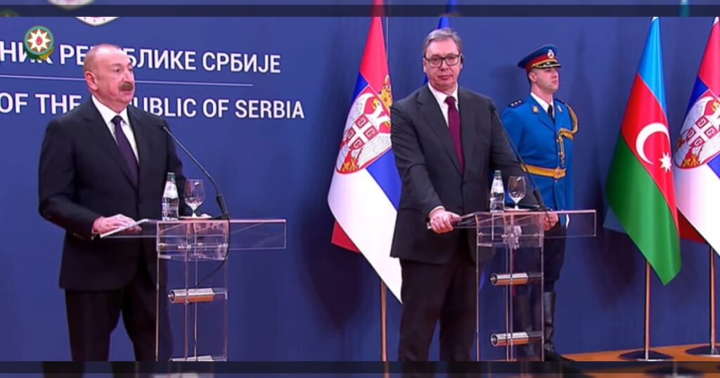 В Белграде состоялось первое заседание Совета стратегического партнёрства Азербайджан–Сербия с участием президентов Ильхама Алиева и Александра Вучича.